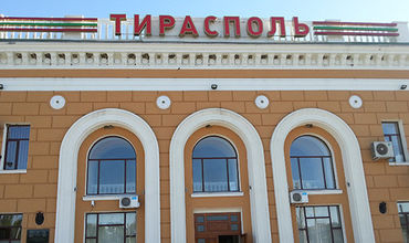 Тирасполь осудил Декларацию о выводе российских войск.