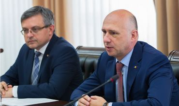 Предложенные поправки предусматривают изменение механизма выплаты пенсий.