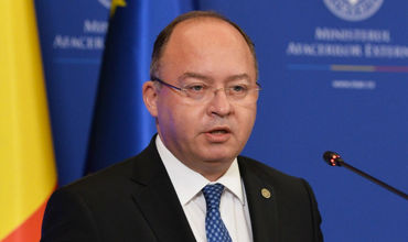 Глава МИД Румынии Богдан Ауреску.