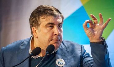 Саакашвили раскритиковал выбор Киева для «Евровидения-2017».