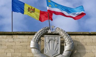 Съезд депутатов всех уровней Гагаузии назначили на 21 апреля