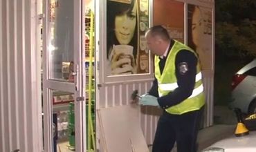 В настоящее время правоохранительные органы принимают необходимые меры для привлечения к ответственности нарушителей.