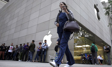Корпорация Apple хочет запатентовать бумажный пакет с гибкими ручками.