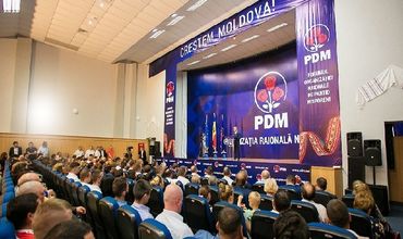 Демпартия Молдовы в ближайшее время перетерпит ряд важных изменений.