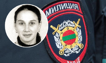 Светлана Матей вышла из дома 9 марта около 19.00 часов и до настоящего времени не вернулась.