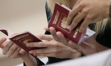 Правила для переезда на ПМЖ в РФ для граждан Молдовы стали жестче.