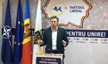 Киртоакэ: В случае неудачи на местных выборах, победим на президентских 