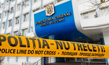 В полицию поступило сообщение о минировании суда на Буюканах.