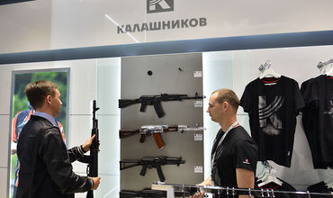 "Калашников" начнет выпускать медицинский инструмент.