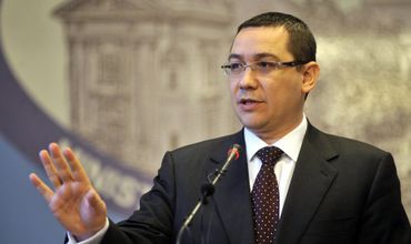 Виктор Понта находится под уголовным преследованием по новому делу об использования влияния. Фото: qmagazine.ro