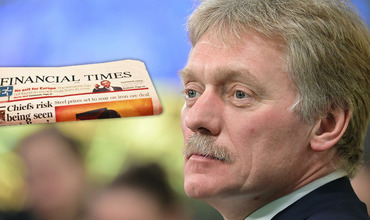Пресс-секретарь президента РФ Дмитрий Песков.