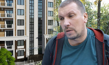 Андрей Мирошниченко утверждает, что его хотят лишить квартиры и земельных участков.