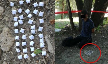 Житель столицы задержан с полусотней пакетиков с наркотиками.