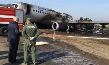 Завершена расшифровка «черных ящиков» сгоревшего SSJ 100