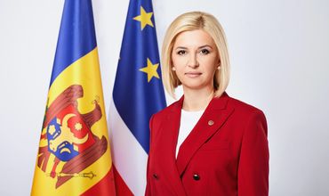 Стала известна дата инаугурации Ирины Влах.