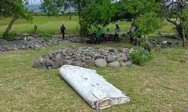 Поиски самолета MH370 Malaysian Airlines будут приостановлены.
