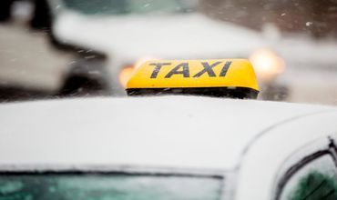 Сервис ITaxi также не смог предоставить машину для поездки.