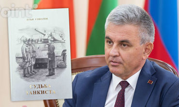 В Тирасполе поставят спектакль по книге Вадима Красносельского.