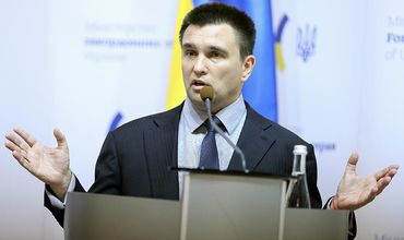 Министр иностранных дел Украины Павел Климкин.