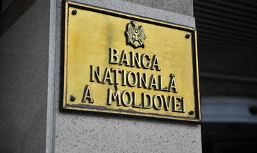Нацбанк отменил режим усиленного надзора над КБ &#34;Moldova-Agroindbank&#34;.