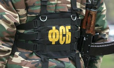 Неизвестный открыл огонь в приемной УФСБ.
