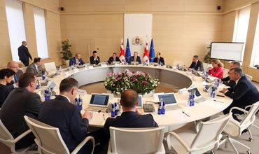 დამტკიცებული საკანონმდებლო ცვლილებები ვროპული დონის განათლებას უზრუნველყოფს