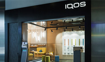 IQOS – это технология нагрева табака, разработанная в Швейцарии компанией Philip Morris International. 