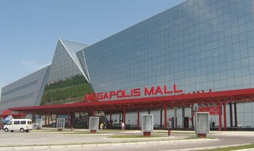 Торговый центр Megapolis Mall. 