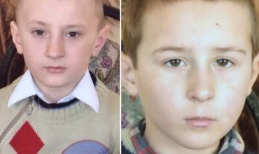 Полиция разыскивает пропавших без вести.