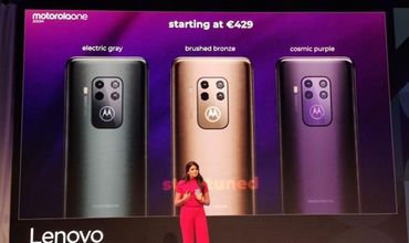 Motorola представила смартфон с квадрокамерой.