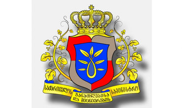 მთავრობამ ადრეული და სკოლამდელი აღზრდისა და განათლების სახელმწიფო სტანდარტები დაამტკიცდა