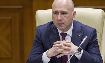 Филип прокомментировал информацию о зарубежном имуществе Плахотнюка.