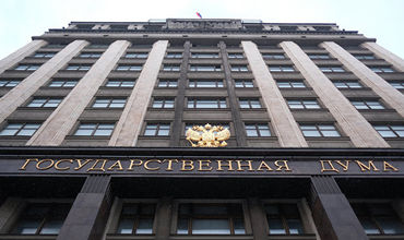 В Госдуму внесли проект, упрощающий получение гражданства для детей.