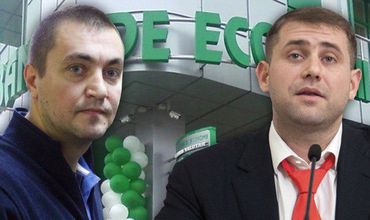 Банк был продан Вячеславом Платоном Илану Шору.