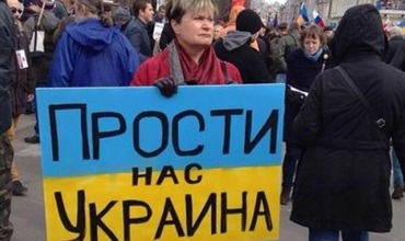 Марш мира пройдет сегодня в Москве. Фото: news.bigmir.net