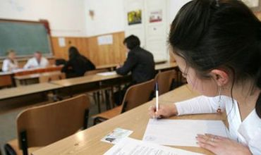Обнародовано расписание выпускных экзаменов 2019-2020 учебного года.