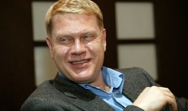 Бывший ведущий "МузОбоза" Иван Демидов станет руководителем парка "Зарядье".