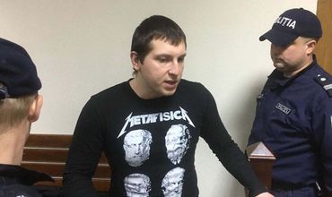 Серджиу Сырбу не пришел на заседание суда по делу Павла Григорчука
