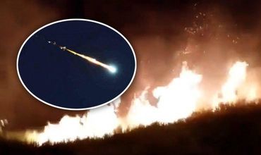 Как отмечают в своих постах пользователи, инцидент произошел в 19:35 субботы, 9 февраля.