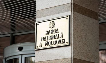 Наиболее активной динамика роста была в конце года.