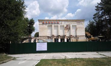 Мэрия опубликовала документы, подтверждающие законность сноса "Gaudeamus".