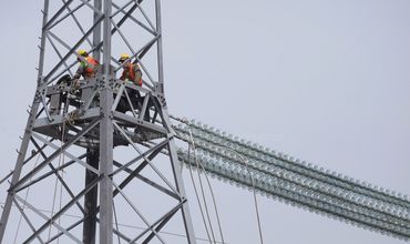 Госкомпании из сектора энергетики не будут платить дивиденды в бюджет. 