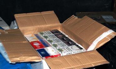 В общей сложности были изъяты 15200 незадекларированных сигарет из Молдовы.