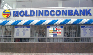 Полномочия временных администраторов Moldindconbank были продлены.