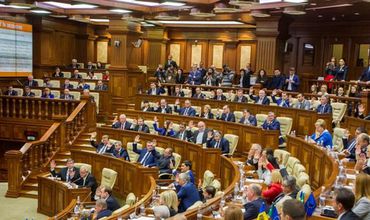 Парламент Молдовы.