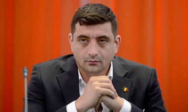 В Румынии началась проверка партии ультраправого кандидата в президенты.