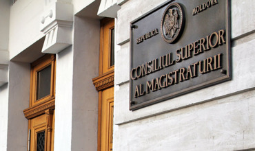 ВСМ удовлетворил ходатайство о возбуждении уголовного дела против судьи.