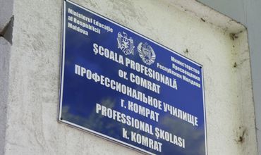 Обучение в комратском профтехучилище проводится на бесплатной основе.
