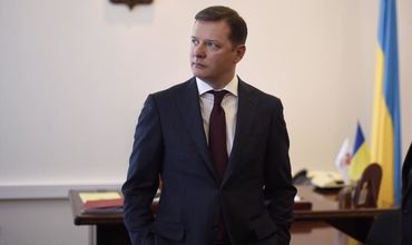 Олег Ляшко выдвинут кандидатом в президенты Украины.