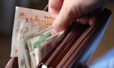 Доходы государства от штрафов выросли в два раза.